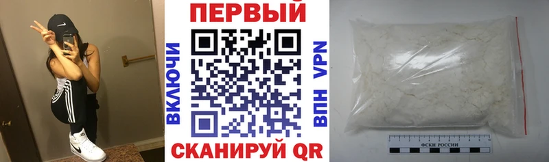 магазин продажи наркотиков  Болотное  Amphetamine Розовый 