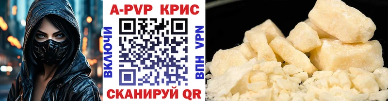 сайты даркнета телеграм  Болотное  Alfa_PVP крисы CK  mega ONION 