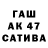 Первитин пудра klenNair Ew