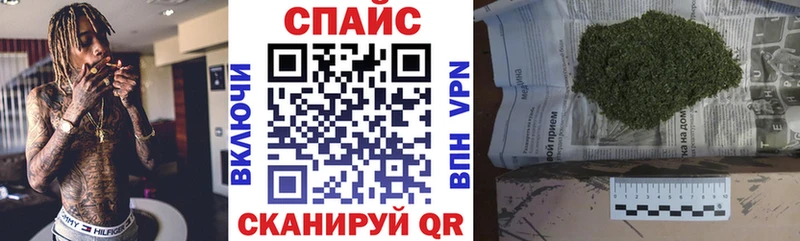 БУТИРАТ бутандиол Болотное