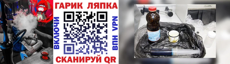 где продают   Болотное  ГАШИШ 40% ТГК 