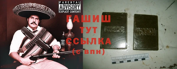 амф Абдулино