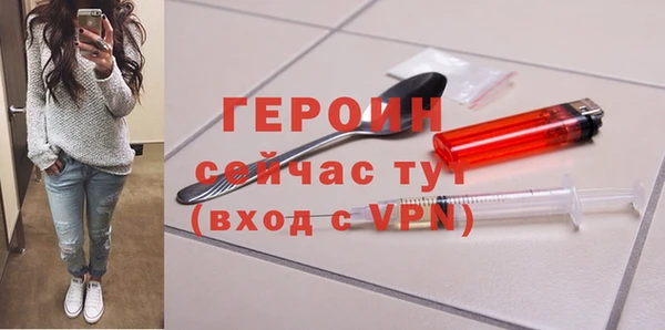 амф Абдулино