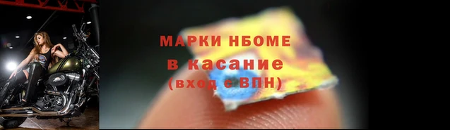 амф Абдулино