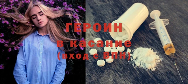 амф Абдулино