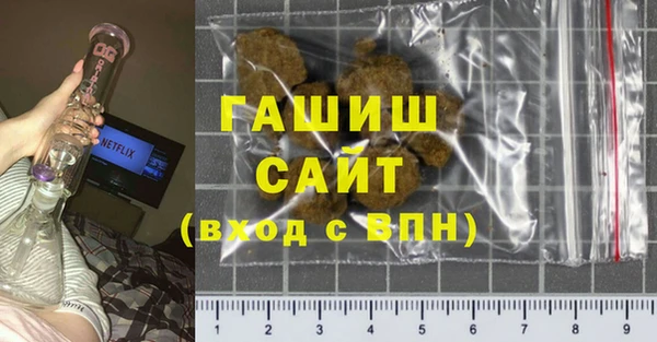 амф Абдулино