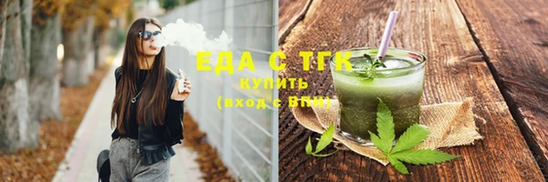 амф Абдулино
