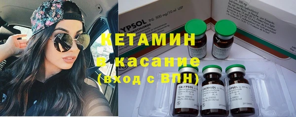 амф Абдулино