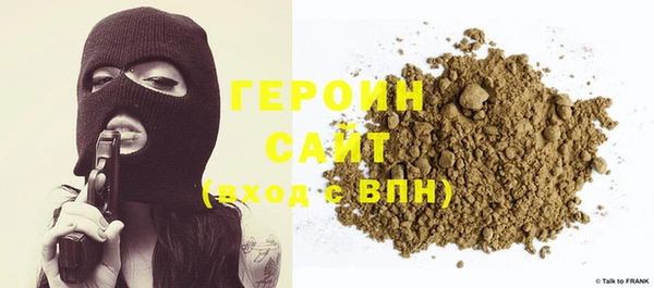 амф Абдулино