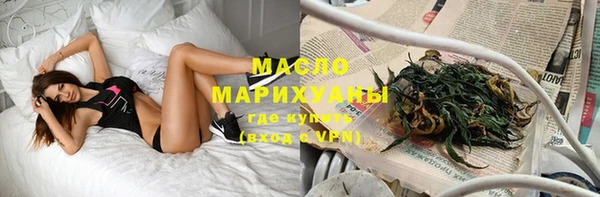 амф Абдулино