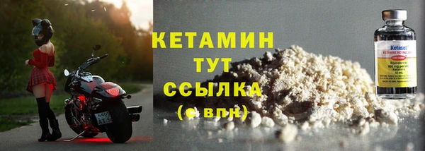 амф Абдулино